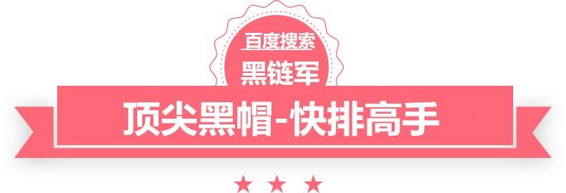 管家婆黑白马报图库dbp